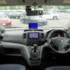 nissan nv200-vanette-van 2015 GOO_JP_700120021230250502005 image 26