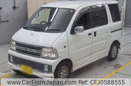 daihatsu atrai-wagon 2002 -DAIHATSU 【岐阜 480ﾎ 946】--Atrai Wagon TA-S230G--S230G-0032909---DAIHATSU 【岐阜 480ﾎ 946】--Atrai Wagon TA-S230G--S230G-0032909-