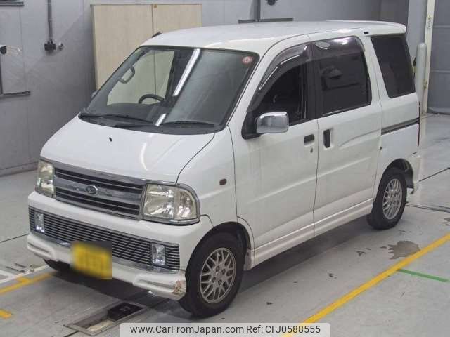 daihatsu atrai-wagon 2002 -DAIHATSU 【岐阜 480ﾎ 946】--Atrai Wagon TA-S230G--S230G-0032909---DAIHATSU 【岐阜 480ﾎ 946】--Atrai Wagon TA-S230G--S230G-0032909- image 1