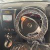 nissan x-trail 2011 -NISSAN--X-Trail DBA-NT31--NT31-221179---NISSAN--X-Trail DBA-NT31--NT31-221179- image 15