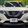 nissan x-trail 2018 -NISSAN--X-Trail DBA-NT32--NT32-587024---NISSAN--X-Trail DBA-NT32--NT32-587024- image 15