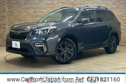 subaru forester 2020 CFJ1821160