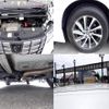 toyota alphard 2016 quick_quick_DBA-AGH30W_AGH30-0096635 image 9
