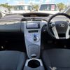 toyota prius 2015 CFJ1569069 image 3