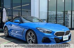 bmw z4 2020 -BMW--BMW Z4 3BA-HF20--WBAHF12050WW52708---BMW--BMW Z4 3BA-HF20--WBAHF12050WW52708-