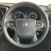 toyota crown 2016 -TOYOTA--Crown AWS210--AWS210-6113745---TOYOTA--Crown AWS210--AWS210-6113745- image 10