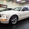 ford mustang 2006 -FORD--Ford Mustang ﾌﾒｲ--1ZVHT85H075221468---FORD--Ford Mustang ﾌﾒｲ--1ZVHT85H075221468- image 40