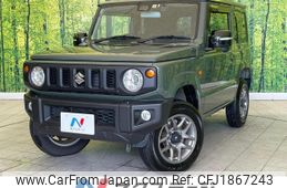 suzuki jimny 2023 CFJ1867243