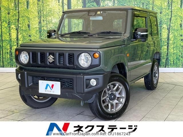 suzuki jimny 2023 CFJ1867243 image 1