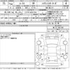 nissan roox 2012 CFJ1686719 image 3