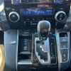 toyota alphard 2016 -TOYOTA--Alphard GGH30W--GGH30W-0016144---TOYOTA--Alphard GGH30W--GGH30W-0016144- image 18