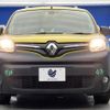 renault kangoo 2020 CFJ1852969 image 16