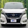 nissan serena 2018 -NISSAN--Serena DAA-HFC27--HFC27-025772---NISSAN--Serena DAA-HFC27--HFC27-025772- image 16