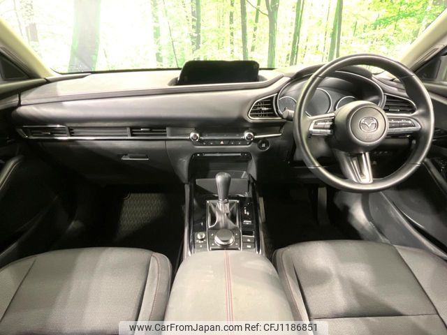 mazda cx-3 2022 -MAZDA--CX-30 5BA-DMEP--DMEP-208849---MAZDA--CX-30 5BA-DMEP--DMEP-208849- image 2