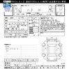 nissan note 2022 -NISSAN--Note E13--100657---NISSAN--Note E13--100657- image 3