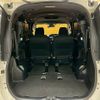 toyota voxy 2018 CFJ1821497 image 20