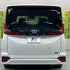 toyota noah 2023 quick_quick_ZWR90W_ZWR90-0097769 image 16