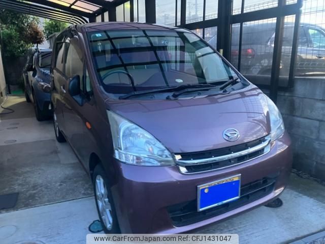 daihatsu move 2011 -DAIHATSU--Move DBA-LA100S--LA100S-0035765---DAIHATSU--Move DBA-LA100S--LA100S-0035765- image 2