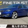 peugeot 308 2015 -PEUGEOT--Peugeot 308 ABA-T9HN02--VF3LPHNYWFS246661---PEUGEOT--Peugeot 308 ABA-T9HN02--VF3LPHNYWFS246661- image 1