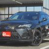 lexus ux 2021 quick_quick_6AA-MZAH10_MZAH10-2089104 image 13