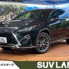 lexus rx 2016 -LEXUS--Lexus RX DBA-AGL20W--AGL20-0003499---LEXUS--Lexus RX DBA-AGL20W--AGL20-0003499- image 1