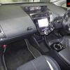 toyota prius-α 2020 -TOYOTA 【鹿児島 301ﾅ9280】--Prius α ZVW41W-0088213---TOYOTA 【鹿児島 301ﾅ9280】--Prius α ZVW41W-0088213- image 4