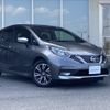 nissan note 2020 quick_quick_DAA-HE12_HE12-412519 image 11