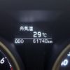 toyota mark-x 2013 YAMAKATSU_GRX130-6080591 image 37