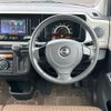 nissan moco 2014 -NISSAN--Moco DBA-MG33S--MG33S-669686---NISSAN--Moco DBA-MG33S--MG33S-669686- image 18