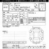 mazda cx-5 2019 CFJ1511493 image 3