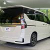 nissan serena 2020 -NISSAN--Serena DAA-GFC27--GFC27-185530---NISSAN--Serena DAA-GFC27--GFC27-185530- image 18