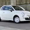 fiat 500 2013 quick_quick_ABA-31212_ZFA31200000984897 image 7