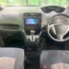 nissan serena 2012 -NISSAN--Serena DAA-HFC26--HFC26-107948---NISSAN--Serena DAA-HFC26--HFC26-107948- image 2