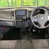 suzuki wagon-r-stingray 2010 CFJ1507493 image 2
