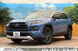 toyota rav4 2022 -TOYOTA--RAV4 6BA-MXAA54--MXAA54-2034950---TOYOTA--RAV4 6BA-MXAA54--MXAA54-2034950-
