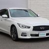 nissan skyline 2014 CFJ1840427 image 1