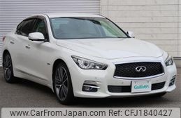 nissan skyline 2014 CFJ1840427