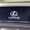 lexus ls 2015 quick_quick_USF40_USF40-5138614 image 4