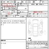 daihatsu tanto 2022 quick_quick_5BA-LA650S_1101287 image 7