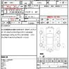 daihatsu hijet-cargo 2021 CFJ1803312 image 21