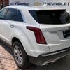 cadillac xt5 2023 quick_quick_7BA-C1UL_1GYFN9RS1NZ144979 image 4