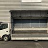toyota dyna-truck 2015 CFJ1538765 image 23