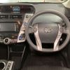 toyota prius-α 2019 CFJ1872679 image 7