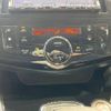 nissan serena 2013 -NISSAN--Serena DAA-HFC26--HFC26-161563---NISSAN--Serena DAA-HFC26--HFC26-161563- image 7