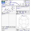 daihatsu tanto 2020 CFJ1587445 image 3