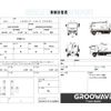 nissan diesel-ud-quon 2018 GOO_NET_EXCHANGE_0541786A30250530W001 image 2