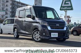 nissan dayz-roox 2018 -NISSAN--DAYZ Roox DBA-B21A--B21A-0551303---NISSAN--DAYZ Roox DBA-B21A--B21A-0551303-