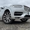 volvo xc90 2019 -VOLVO--Volvo XC90 DBA-LB420XC--YV1LFA2MCK1487555---VOLVO--Volvo XC90 DBA-LB420XC--YV1LFA2MCK1487555- image 18