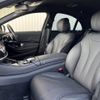 mercedes-benz s-class 2016 -MERCEDES-BENZ--Benz S Class DAA-222057--WDD2220572A246429---MERCEDES-BENZ--Benz S Class DAA-222057--WDD2220572A246429- image 8