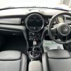 mini mini-others 2020 CFJ1717879 image 3